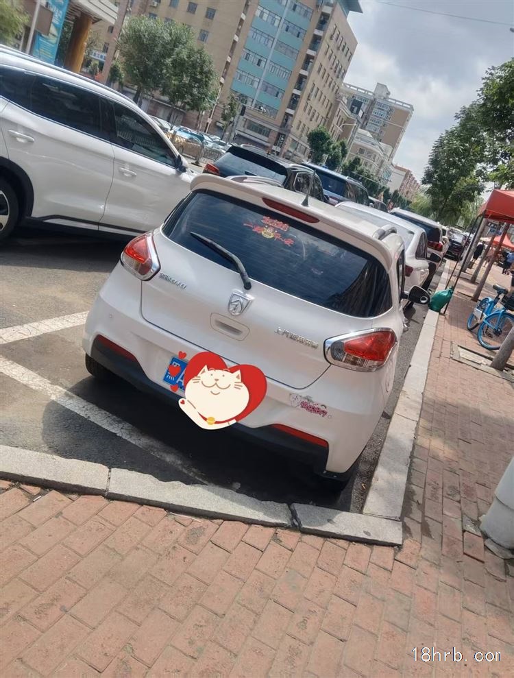 自用代步车宝骏出手✨