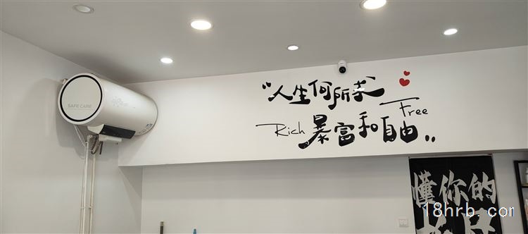 美发店低价转让